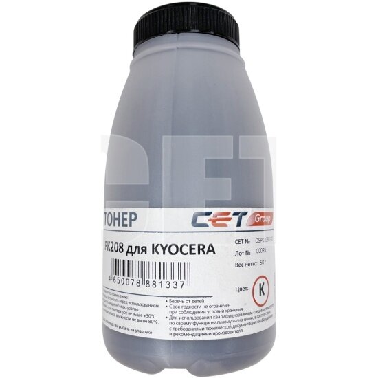 Тонер Cet PK208 OSP0208K-50 черный бутылка 50гр. Ecosys M5521cdn/M5526cdw/P5021cdn/P5026cdn для прин