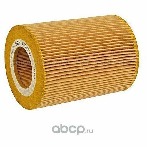 Фильтр масляный Daf 1397764 1500₽