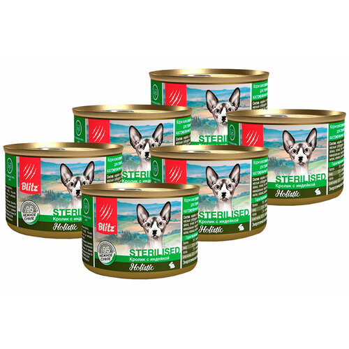 BLITZ HOLISTIC STERILIZED для взр кастр кот и стер кош суфле кролик инд банка 200 гр 200 гр х 6 шт