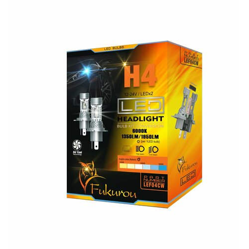 Светодиодная лампа H4 LED 12-24V 6000K 2шт LEF04CW