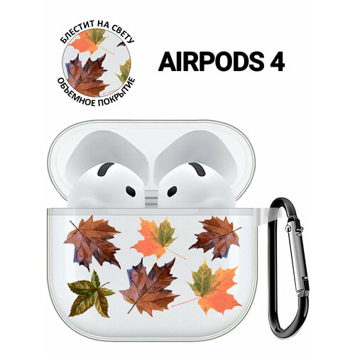 бесцветный, оранжевый