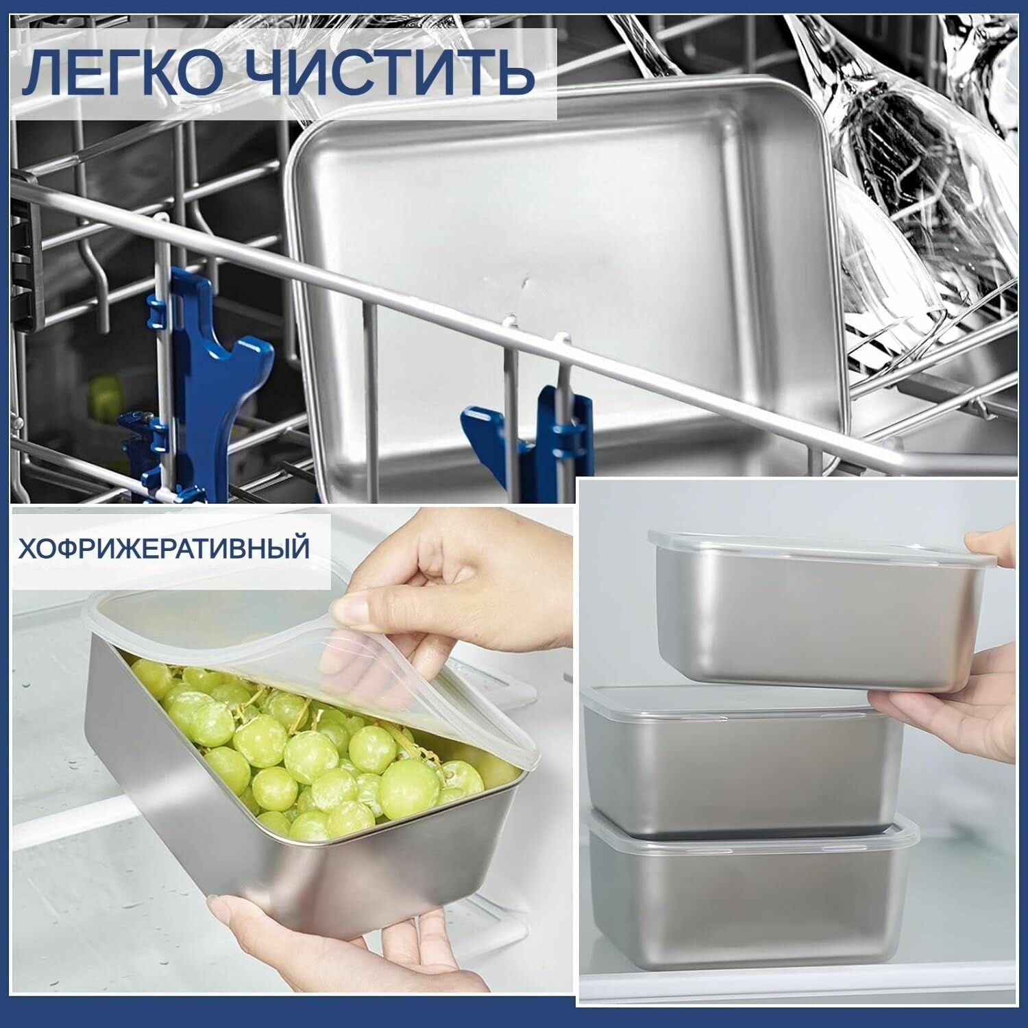 Набор пищевых контейнеров для хранения еды, 0.6л-5шт, Пищевой контейнер из нержавеющей стали с крышками — фото 1