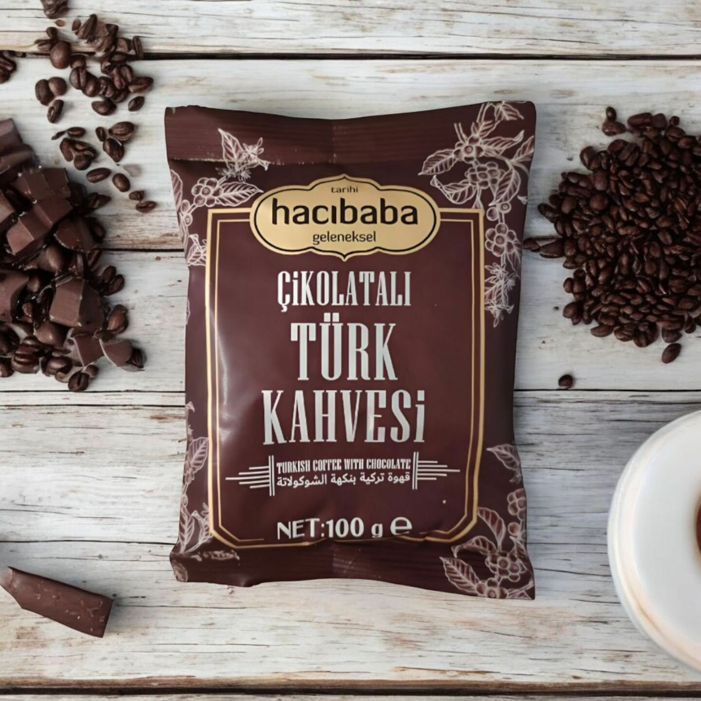 Кофе молотый HACIBABA Турецкий кофе с шоколадом Арабика 100% в мягкой упаковке 100 гр. 1шт. — фото 1
