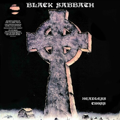 фото Виниловая пластинка black sabbath. headless cross. ultra clear (lp) bmg