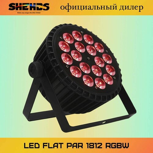 Изображение товара Led flat par 1812 RGBW - Прожектор светодиодный