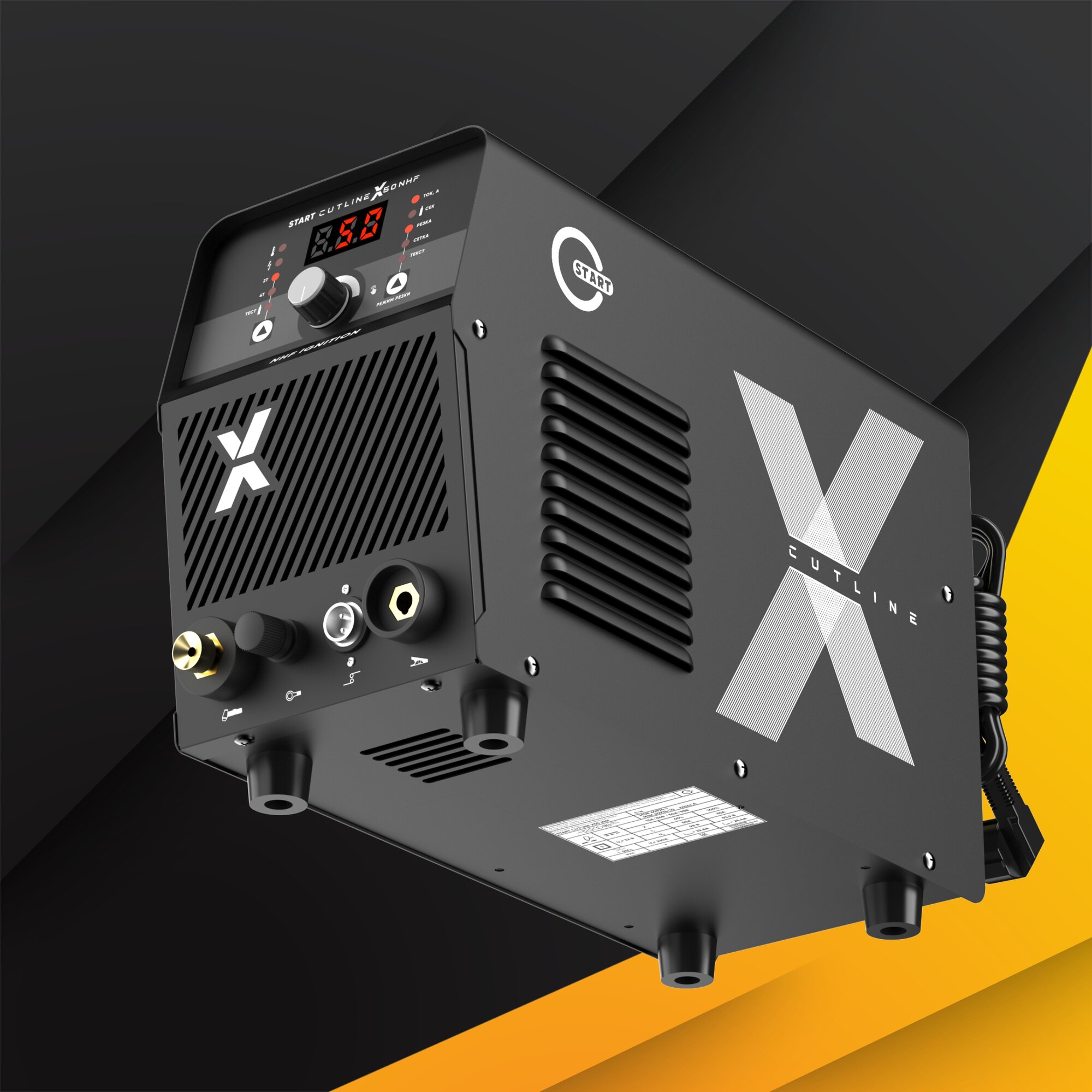 Аппараты Для Плазменной Резки START CutLine X50 NHF (Плазморез с дежурной дугой)