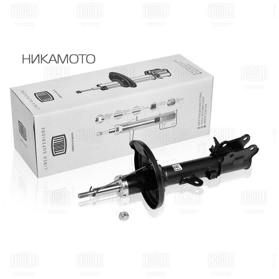 TRIALLI AG08412 Амортизатор для а/м Hyundai Elantra III (00-) задн. прав. (AG 08412)