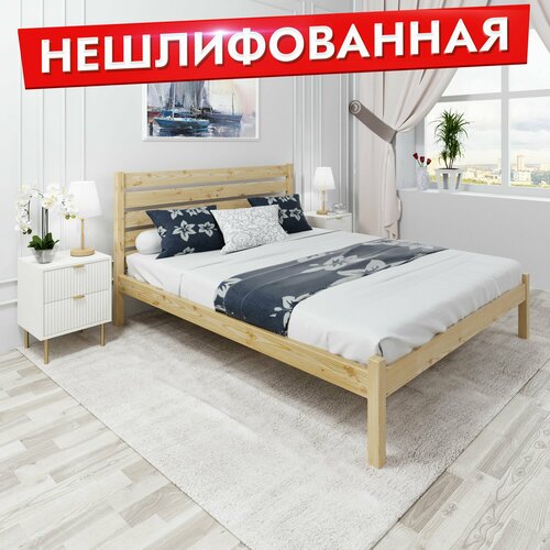 фото Кровать двуспальная классика из массива сосны с высокой спинкой и реечным основанием, 200х140 см (габариты 210х150), без шлифовки и покраски solarius