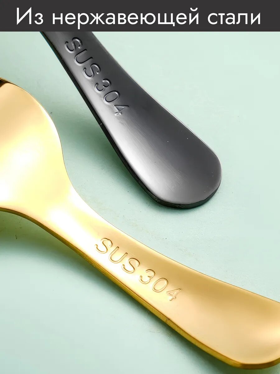 Десертные ложки в виде раковины — фото 1