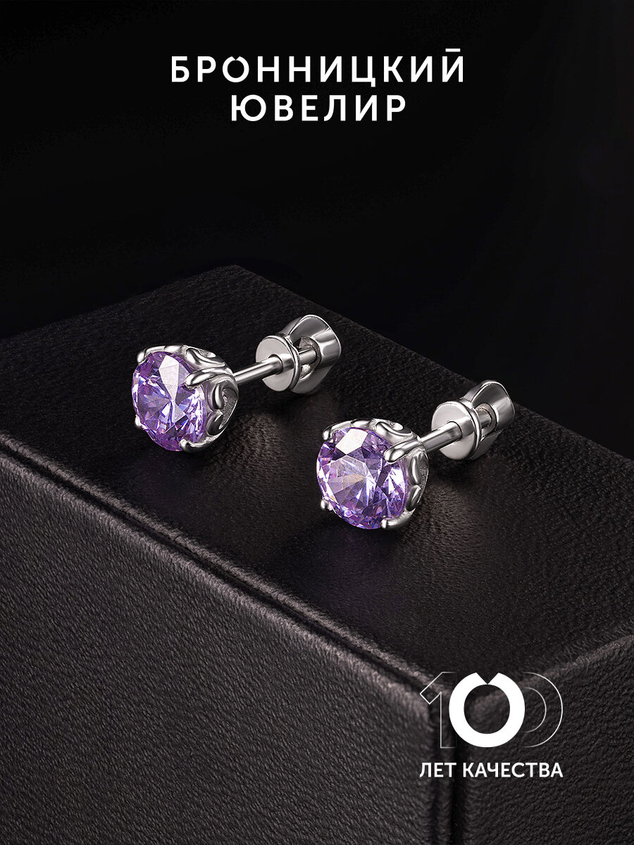 Серьги пусеты Бронницкий Ювелир, серебро, 925 проба, родирование, фианит, кристаллы Swarovski