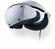 Шлем VR Sony PlayStation VR2