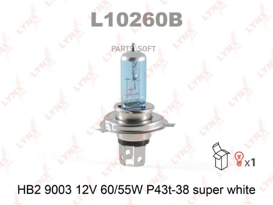 L10260B Лампа HB2 9003 12V 60/55W P43T-38 SUPER WHITE LYNXauto LYNXAUTO / арт. L10260B - (1 шт)