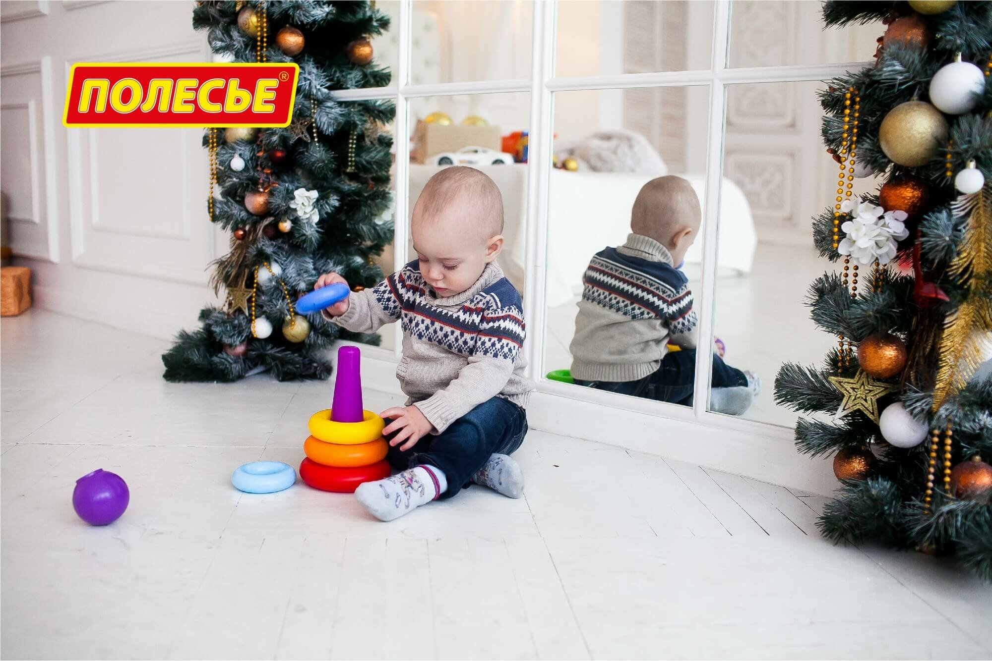 Развивающая пирамидка "Колечко-Шар" Полесье со стержнем пластик 8 элементов