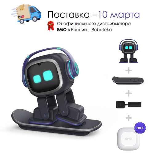 Умный робот домашний питомец EMO Robot AI компаньон с искусственным интеллектом, версия - на скейтборде