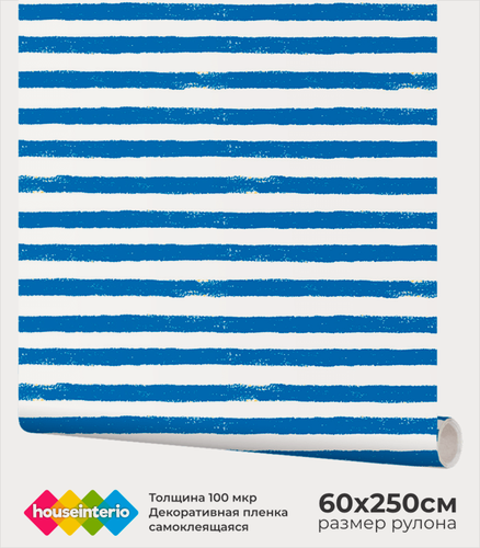 Изображение товара Самоклеящаяся пленка для декора мебели и кухонных фартуков "Синие полосы" (60х250см)
