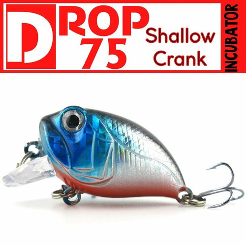Воблер Drop 75F 38мм 7.9гр, приманка кренк на голавля, тихий воблер на хищника