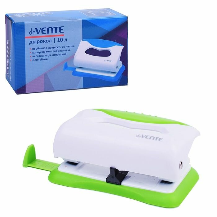 Дырокол deVENTE "Color", на 10 листов, пластиковый, с каучуковой вставкой, с линейкой, в коробке