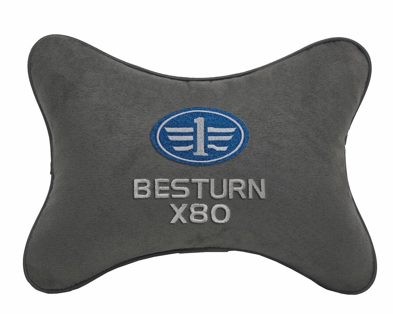 Подушка на подголовник автомобильная темно-серая алькантара FAW Besturn X80