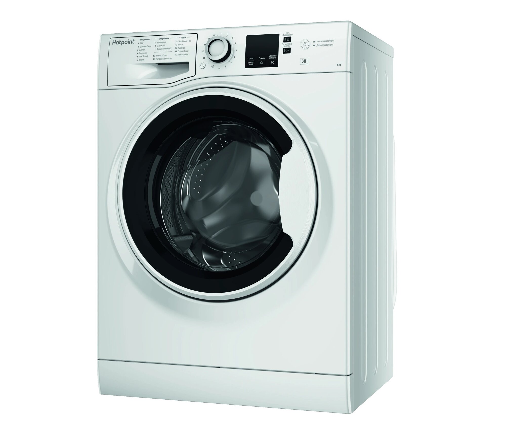 Стиральная машина Hotpoint NSS 6015 W RU 6 кг 16 программ 1000 об/мин