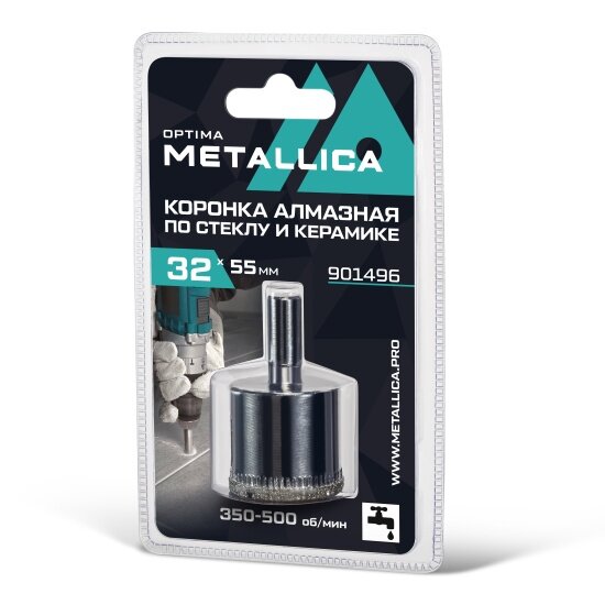 Metallica Коронка алмазная Optima 32x55 мм #80 по стеклу плитке 1 шт в блистере.