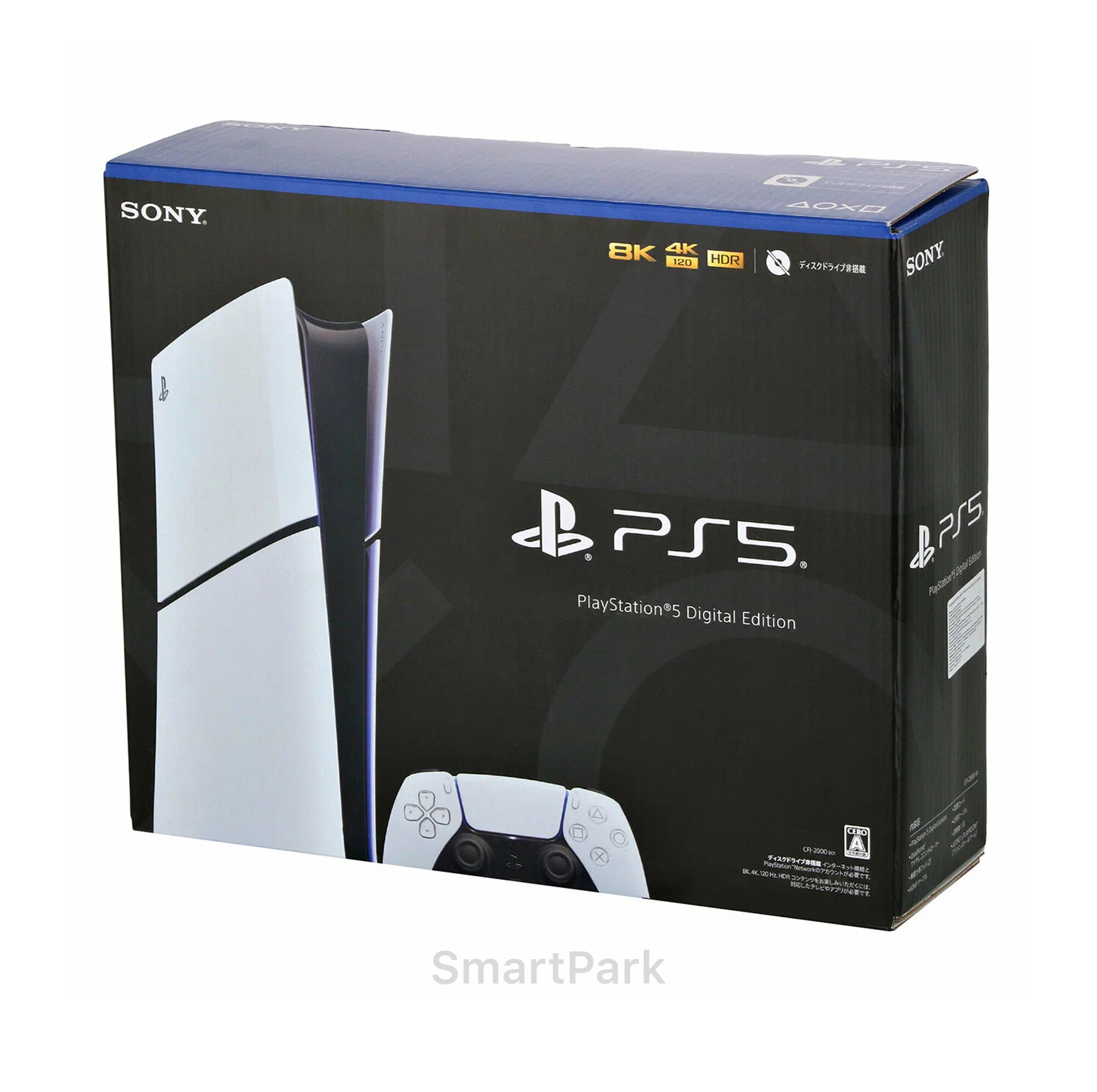 Игровая приставка Sony PlayStation 5 Slim Digital Edition белая — фото 1
