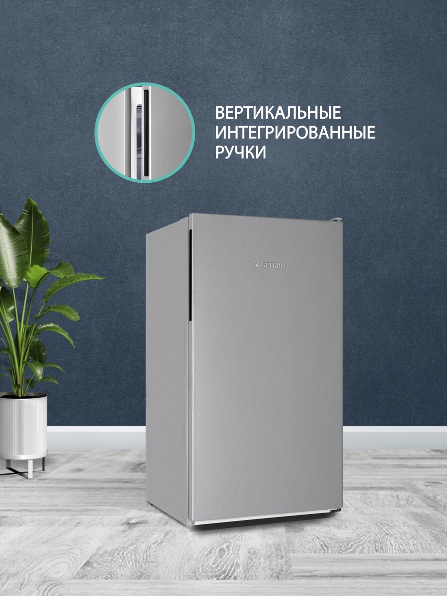 Морозильная камера NORDFROST DF 261 SAP, объем 139 л, серебристый — фото 1