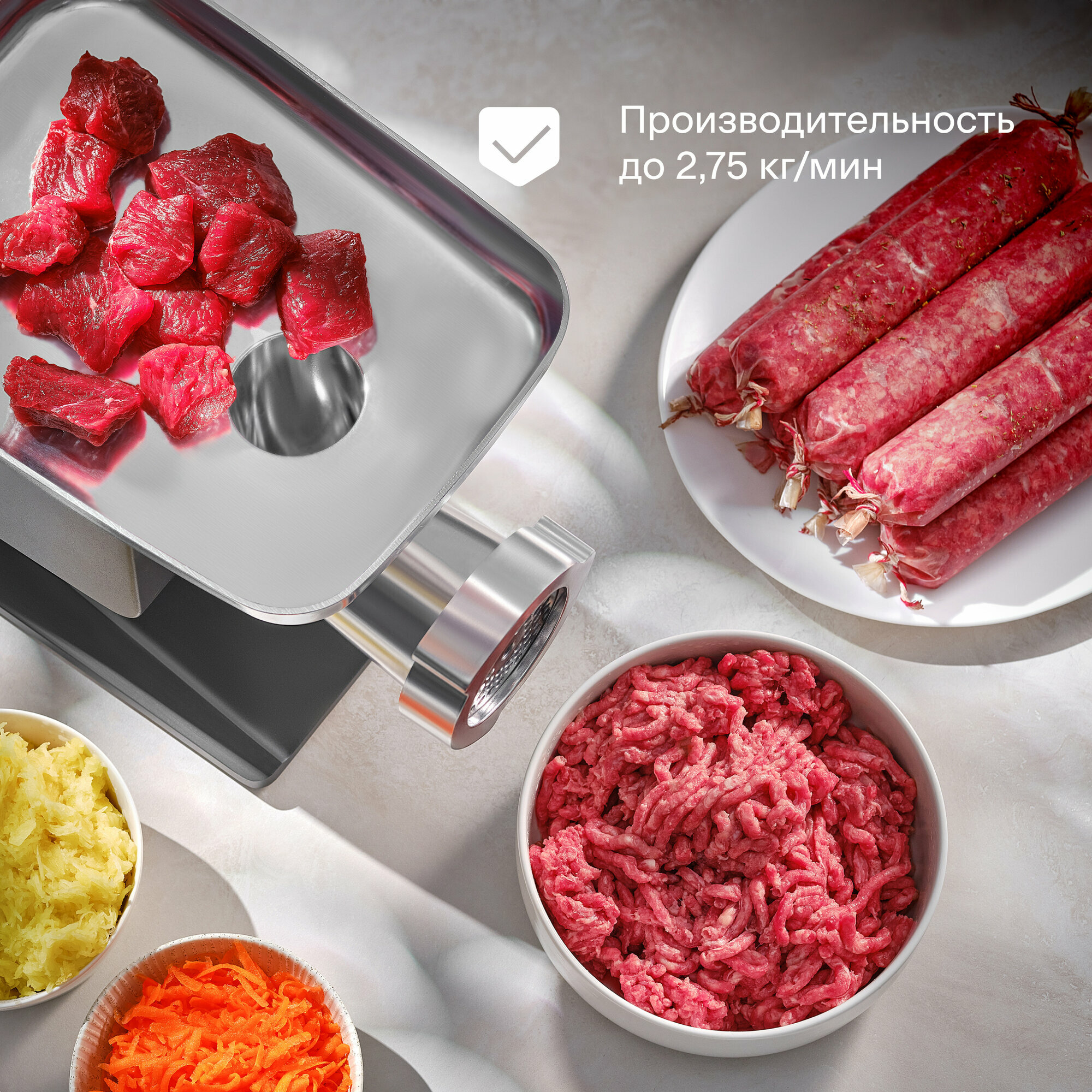 Мясорубка с овощерезкой и соковыжималкой Tuvio TMG04MVJ, серая — фото 1