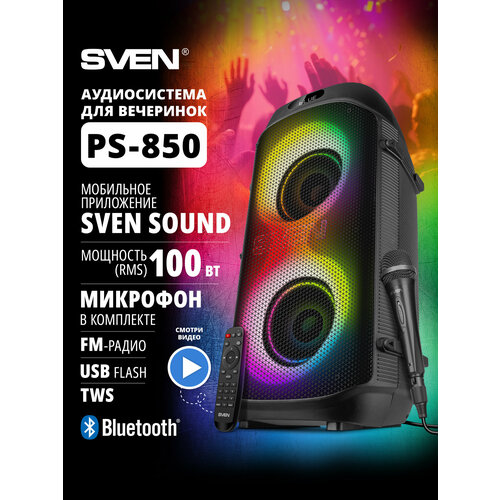 SVEN PS-850 Большая портативная Bluetooth караоке колонка с микрофоном Беспроводная акустическая система с аккумулятором FM радио TWS RGB подсветка USB flash microSD AUX 100 Вт черная 15050₽