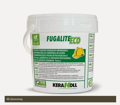 Изображение товара Эпоксидная затирка Kerakoll "Fugalite", цвет шоколад, готовый раствор, 3кг