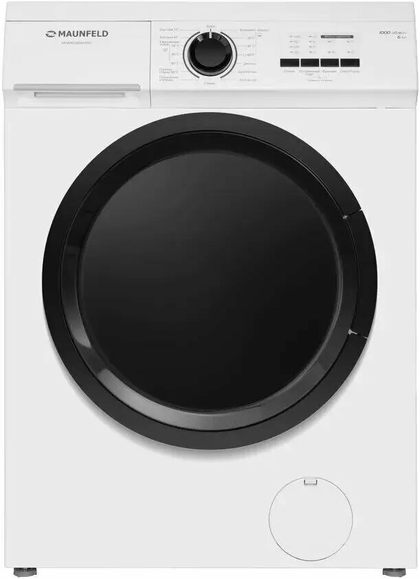 Стиральная машина Maunfeld MFWM106WH052, 6 кг, 1000 об/мин, белый