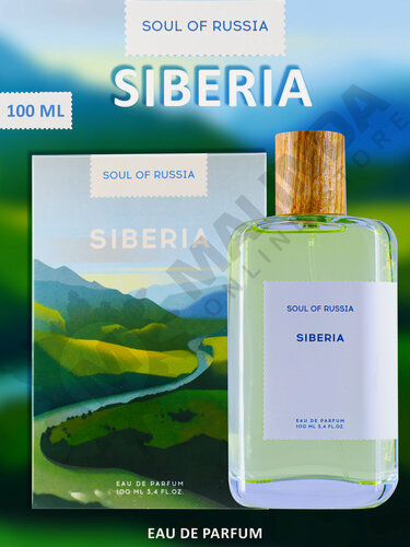 Изображение товара Парфюмерная Вода SOUL OF RUSSIA Siberia , 100мл