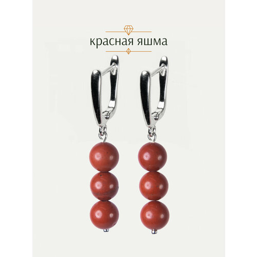 фото Серьги с подвесками brandlove, яшма, размер 45 мм, красный, серебряный, коричневый