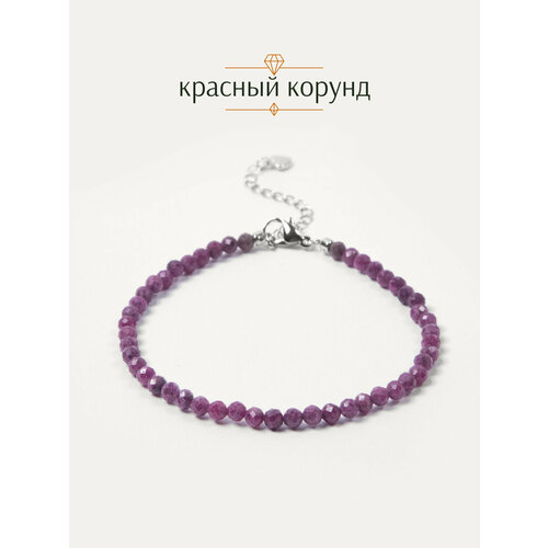 фото Браслет на ногу brandlove, длина 23 см, 1 шт., красный, серебряный