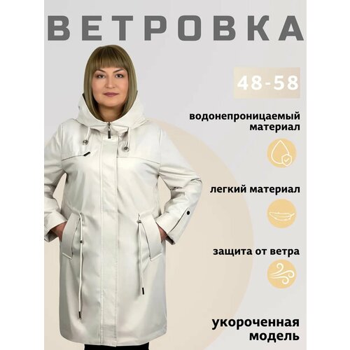 фото Ветровка suefeinuo весна-лето 2025, размер 58-60, бежевый