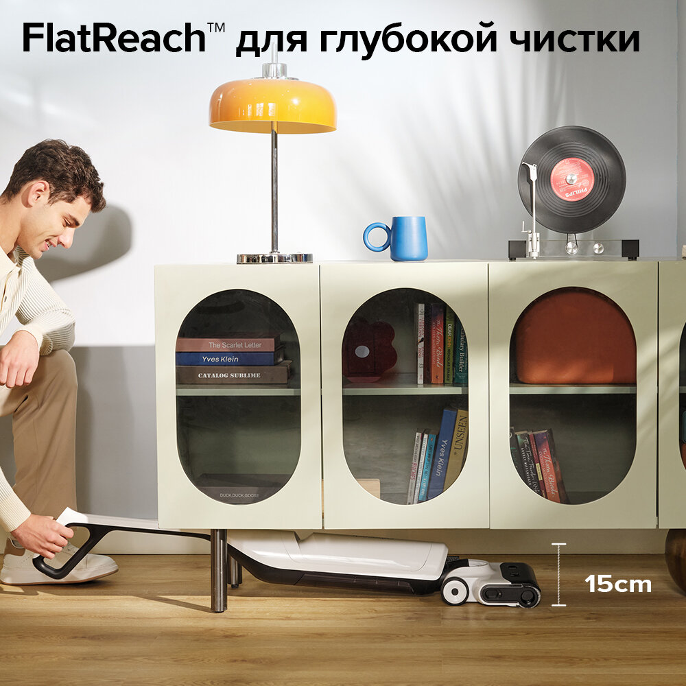 Вертикальный пылесос Roborock "Flexi Lite", белый, мощность всасывания 150Вт, время работы 50мин — фото 1