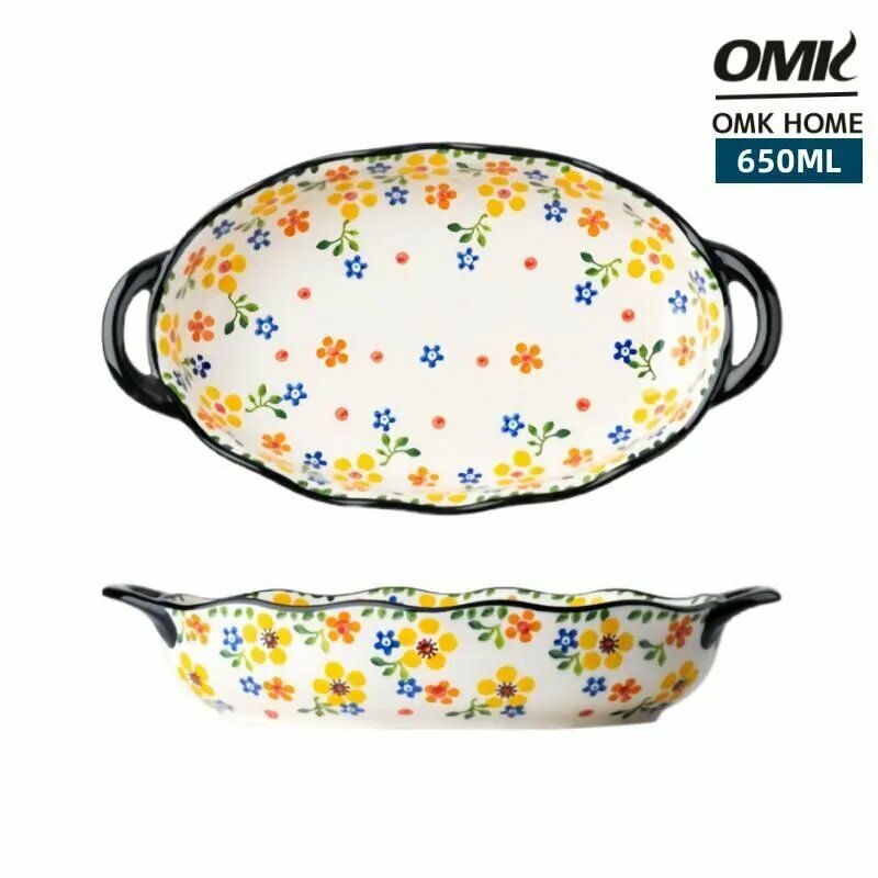 OMK Шубница, 1 шт, Фаянс, диаметр 23.7 см
