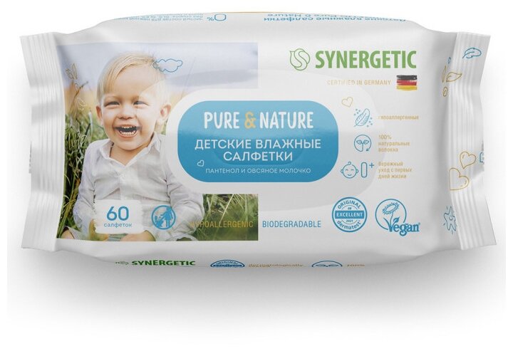 Влажные салфетки детские Synergetic Pure&Nature Пантенол и овсяное молочко гипоаллергенные