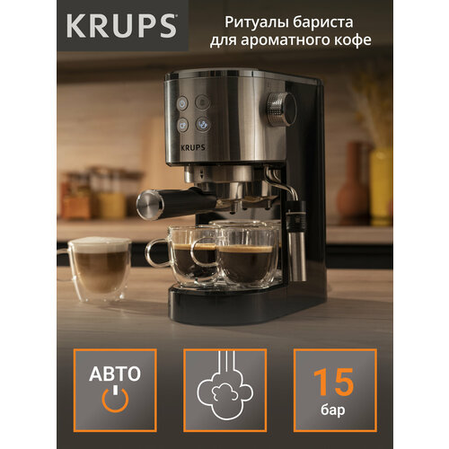 Кофеварка рожковая Krups Virtuoso XP444C10 с ручным капучинатором давление 15 бар объем резервуара для воды 1 л 25395₽