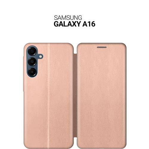 фото Чехол-книжка на samsung galaxy a16 золотой slvgo