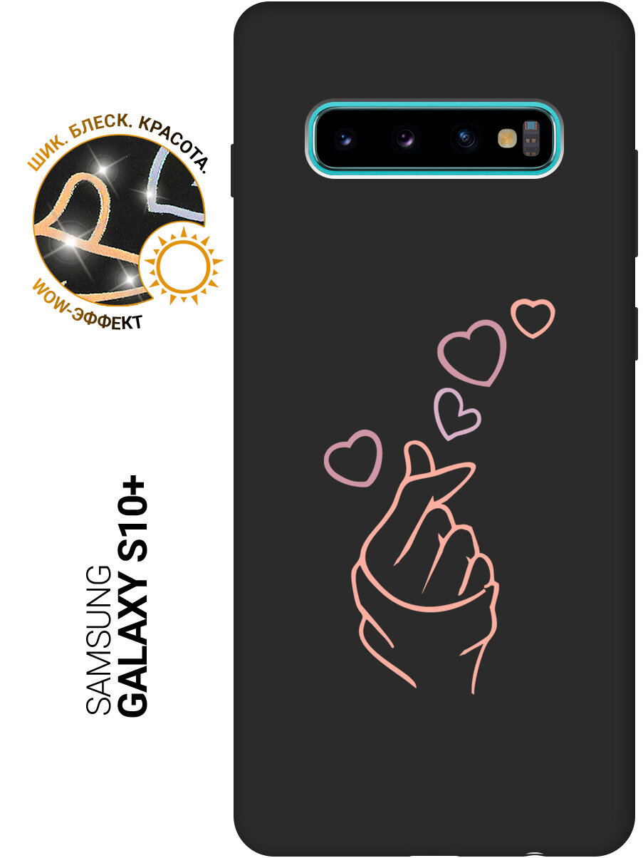 Матовый Soft Touch силиконовый чехол на Samsung Galaxy S10+, Самсунг С10 Плюс с 3D принтом "K-Heart" черный