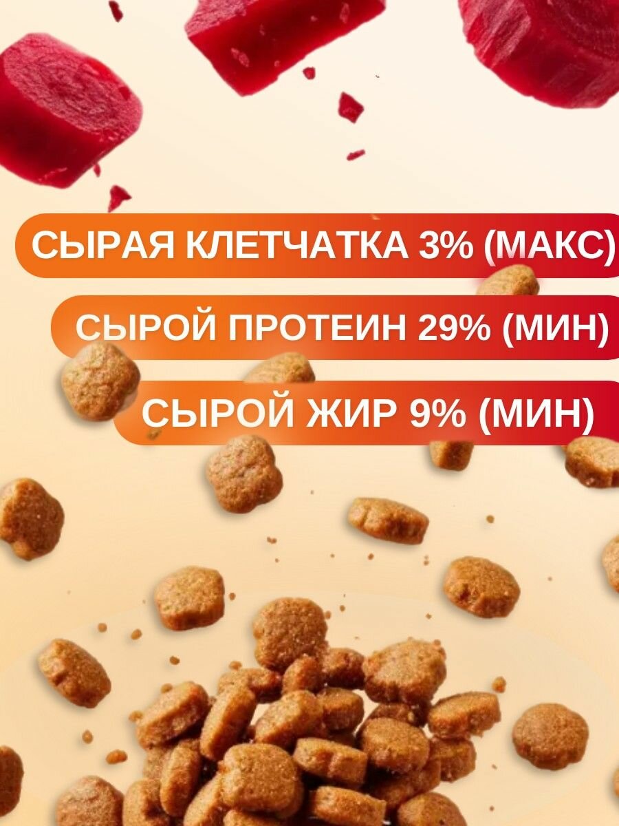 Сухой корм для стерилизованных кошек и кастрированных котов "Optisafe" 10 кг. С курицей и индейкой. "Оптисейф" — фото 1