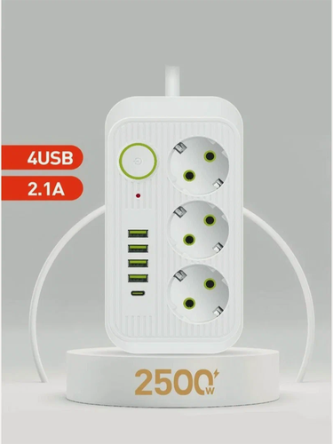 Изображение товара Сетевой фильтр белый, сетевой фильтр удлинитель, сетевой фильтр 2 м, 4 USB, 3 розетки, 1 USB-C, провод 2 метра, выключатель на корпусе, белый