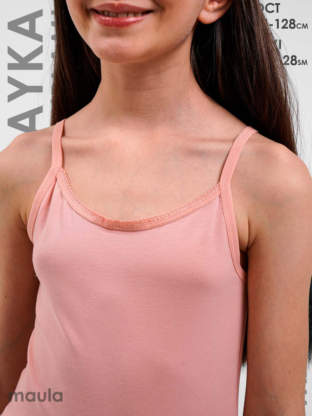 Комплект нижнего белья Maula, размер 110, розовый/белый/молочный — фото 1