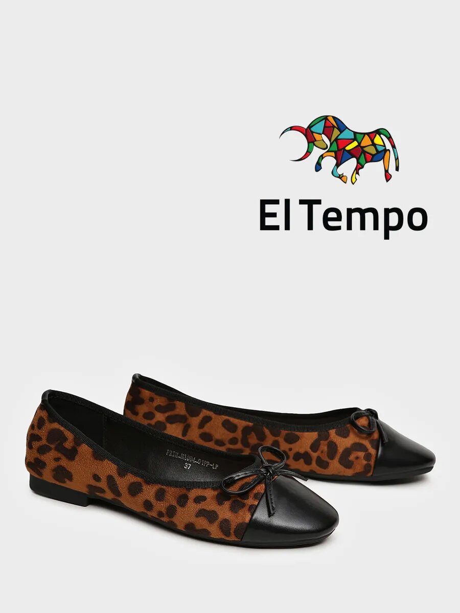 Балетки El Tempo