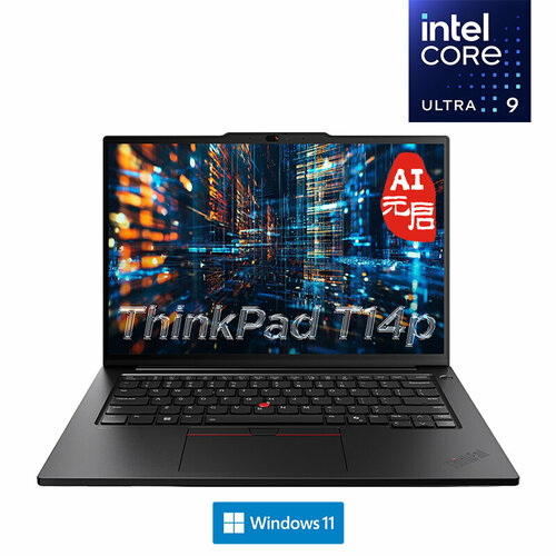 Ноутбук Lenovo Thinkpad T14p Gen 3 Ultra 9 285H 64 Гб 1 Тб Intel ARC 145 3K Win 11 Полностью русифицирован 169990₽