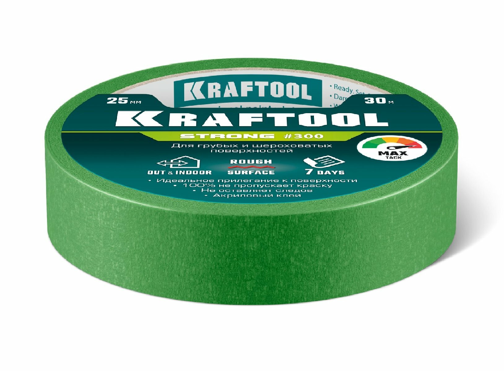 Малярная лента KRAFTOOL Strong для грубых и шероховатых поверхностей 25 мм х 30 м с акриловым клеем устойчивая к влаге и УФ-лучам