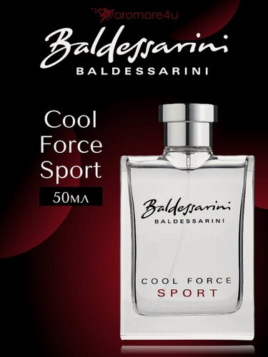 Изображение товара Духи мужские. Туалетная вода Baldessarini Cool Force Sport. Балдессарини Кул Форс Спорт. Для мужчин. 50 мл.