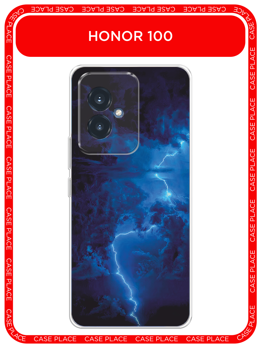 Чехол на Honor 100 / Хонор 100 с принтом Молния