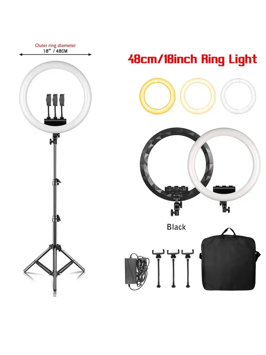 Кольцевой светильник 48 см Штатив для фотосъемки 68 см
