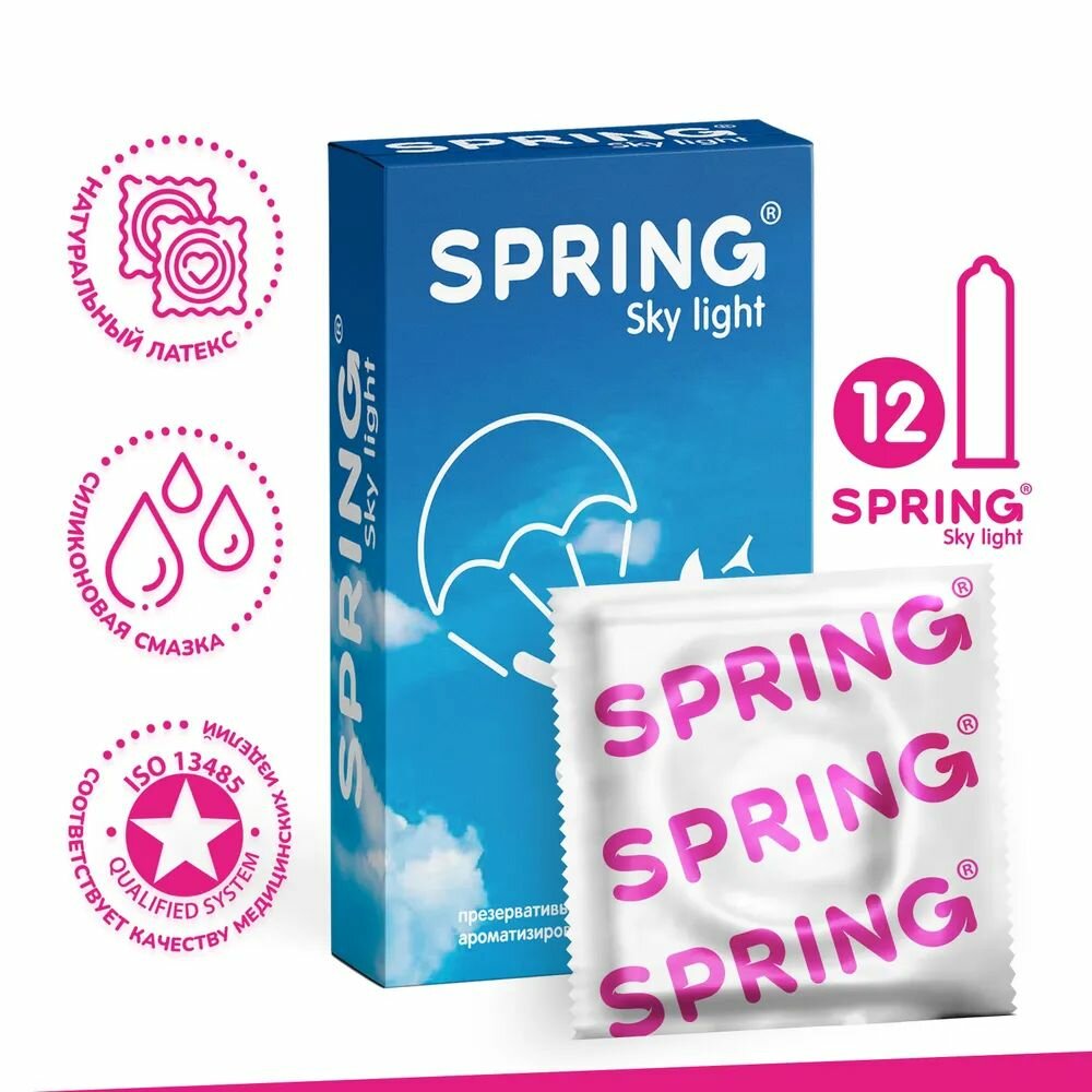 Презервативы SPRING SKY LIGHT, ультратонкие, ваниль, 12 штук
